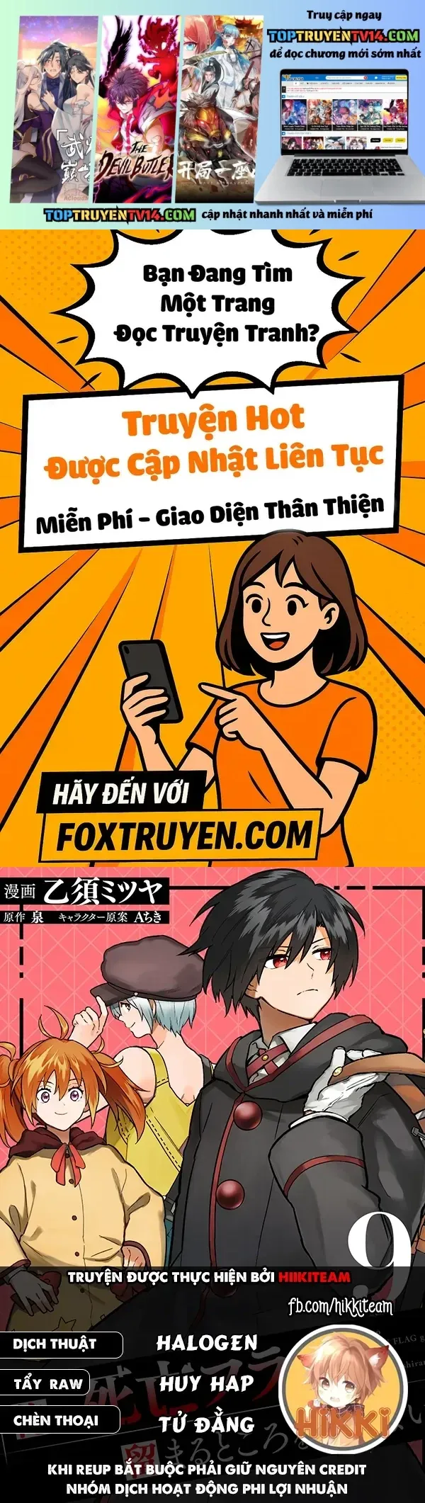 Chương 75 - Trang 1