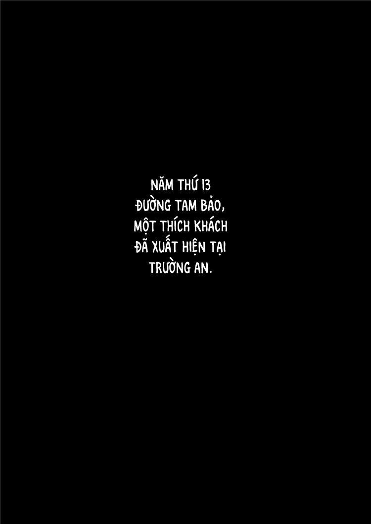 Chương 1 - Trang 2