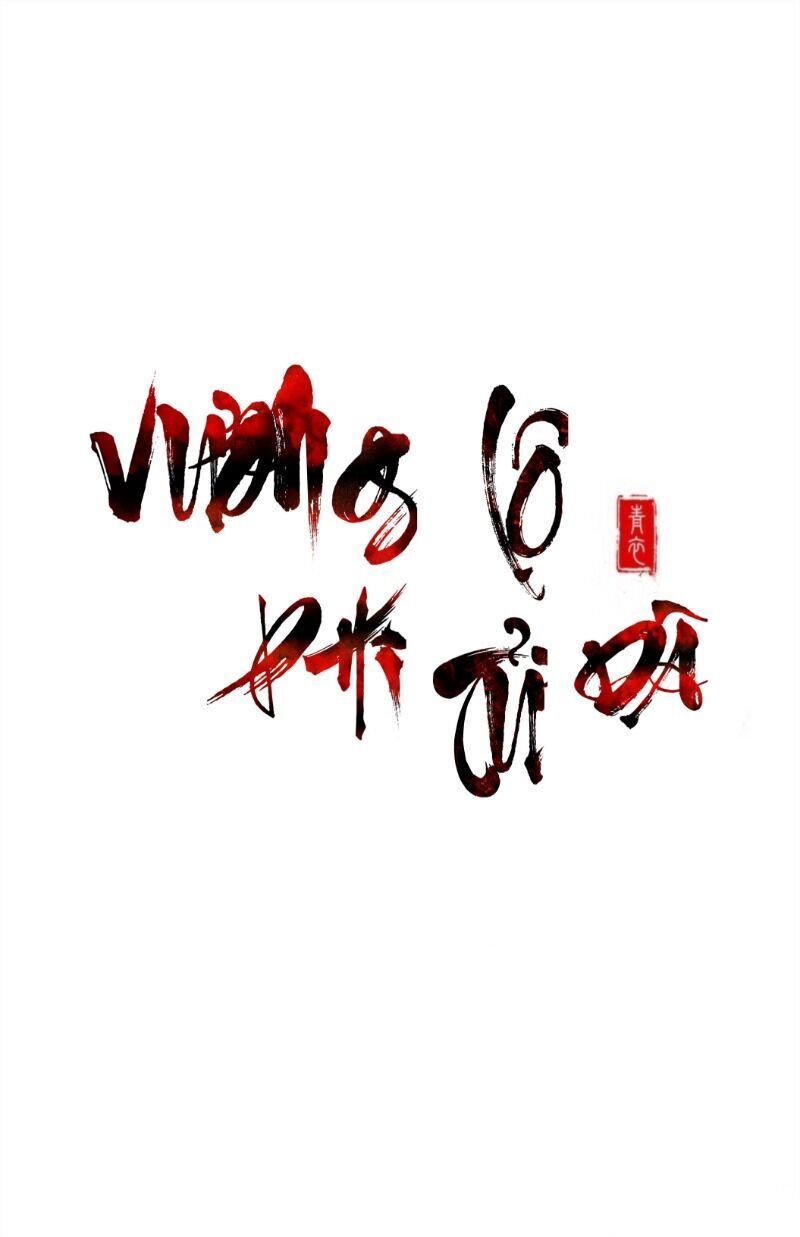 Chương 4 - Trang 1
