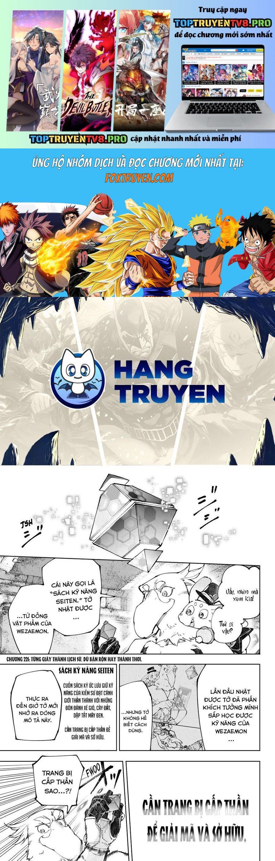 Chương 221 - Trang 1