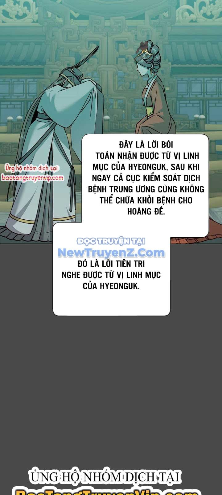Chương 204 - Trang 1