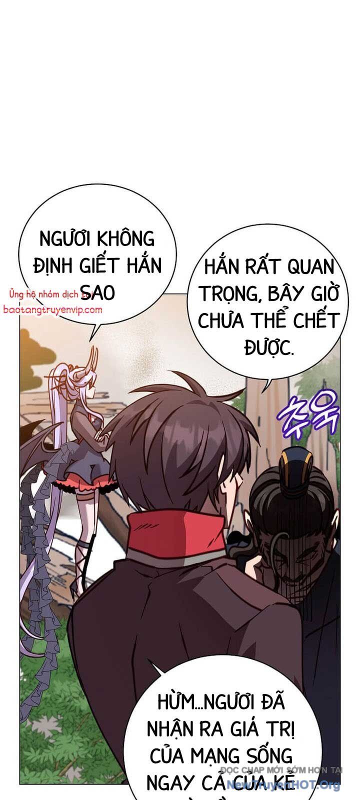 Chương 205 - Trang 1