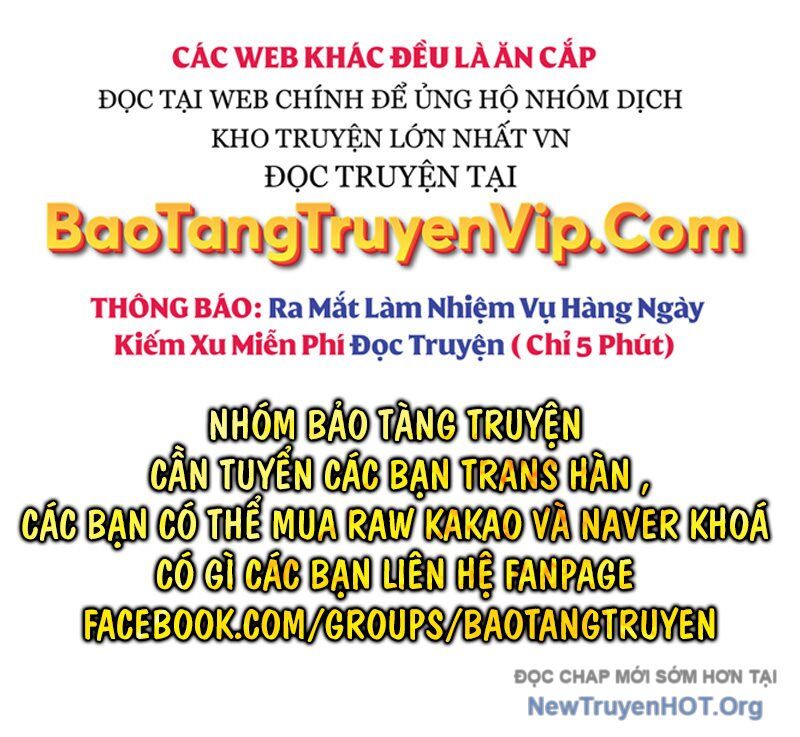Chương 208 - Trang 1