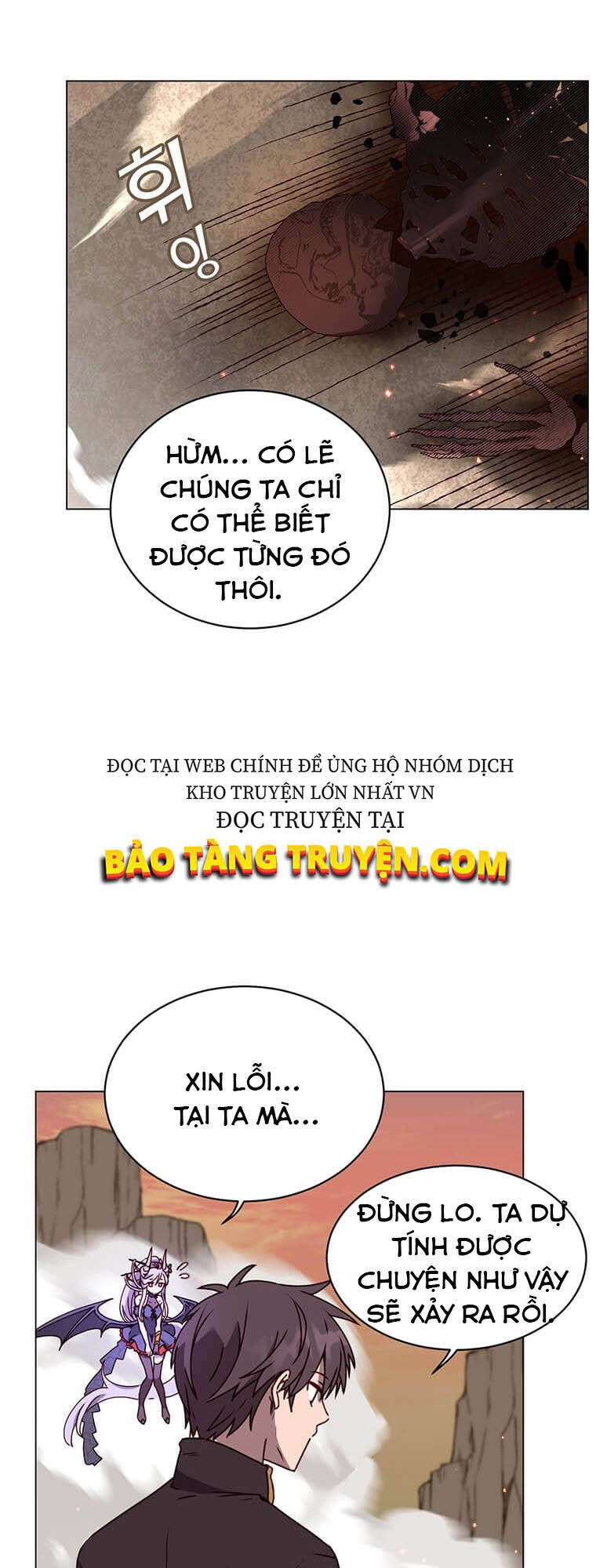 Chương 56 - Trang 1