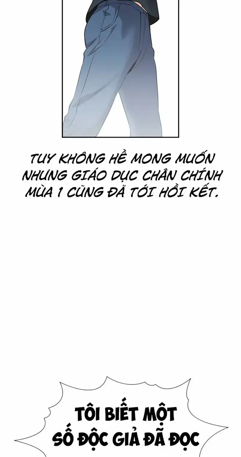 Chương 0 - Trang 2