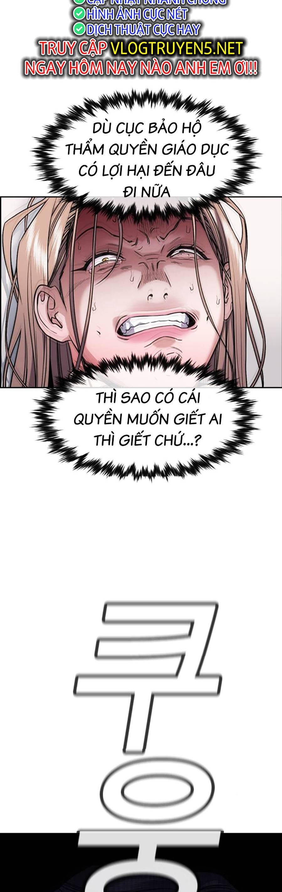 Chương 118 - Trang 1
