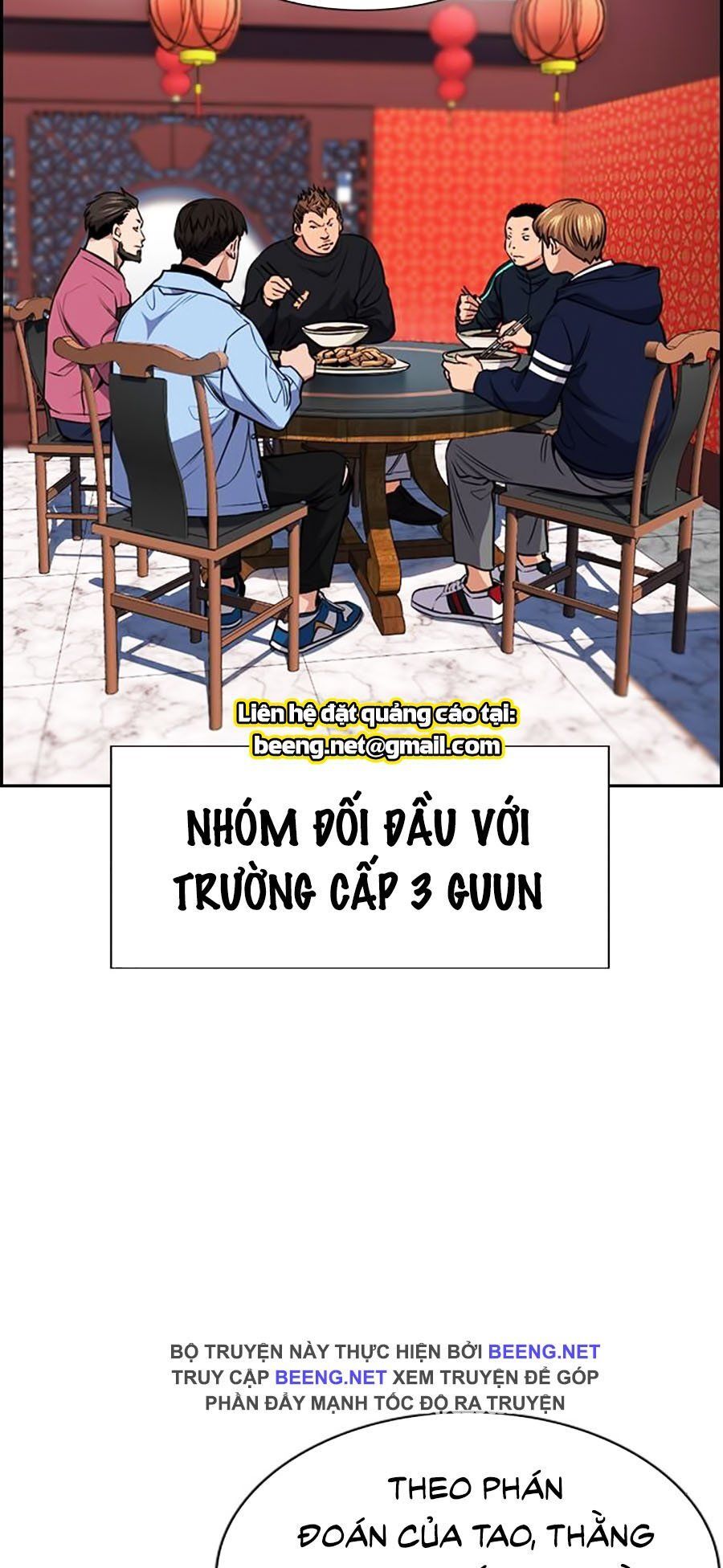 Chương 12 - Trang 1