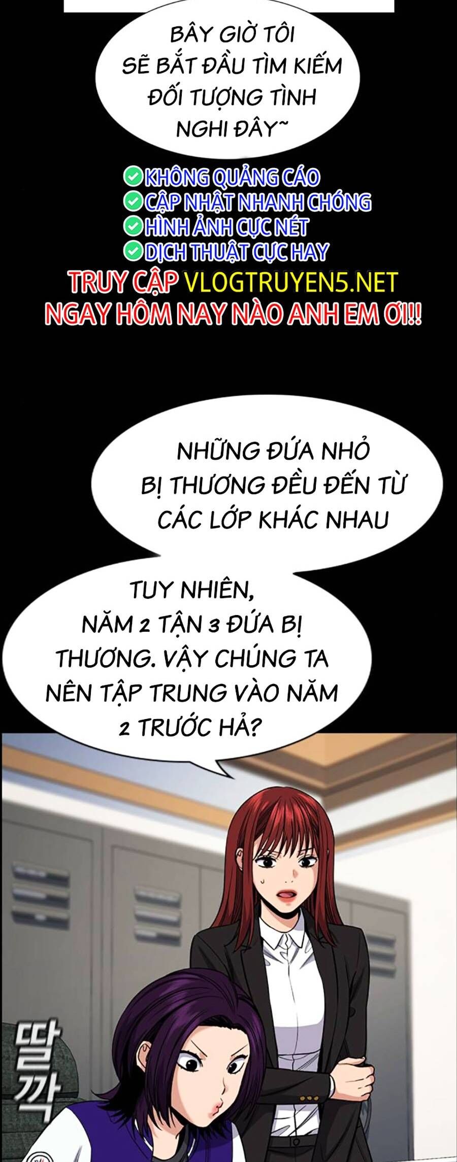 Chương 120 - Trang 1