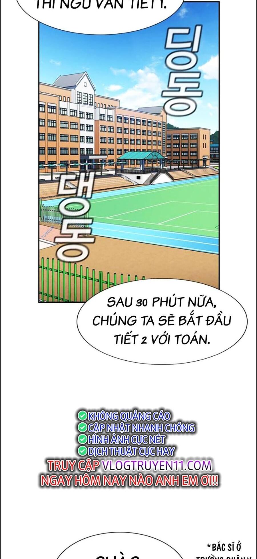 Chương 126 - Trang 1