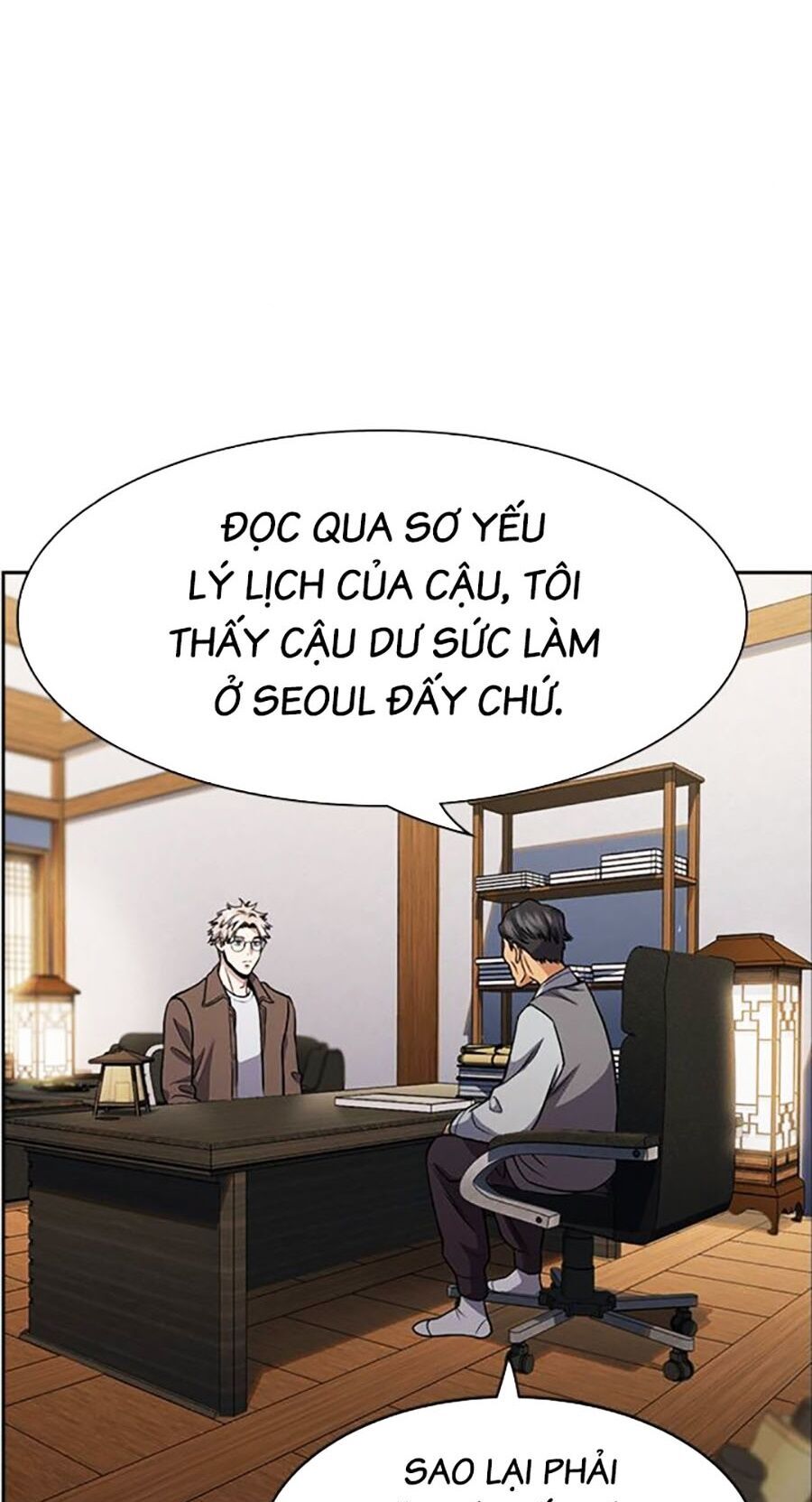 Chương 133 - Trang 2
