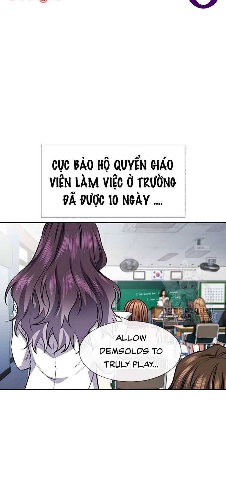 Chương 19 - Trang 2
