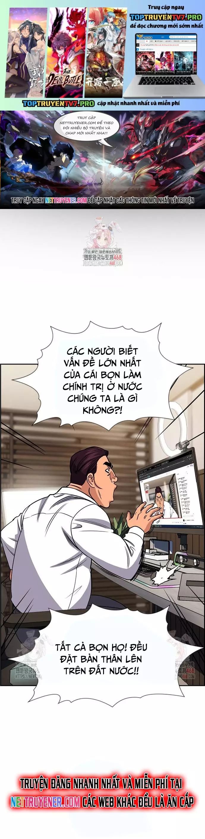 Chương 195 - Trang 1