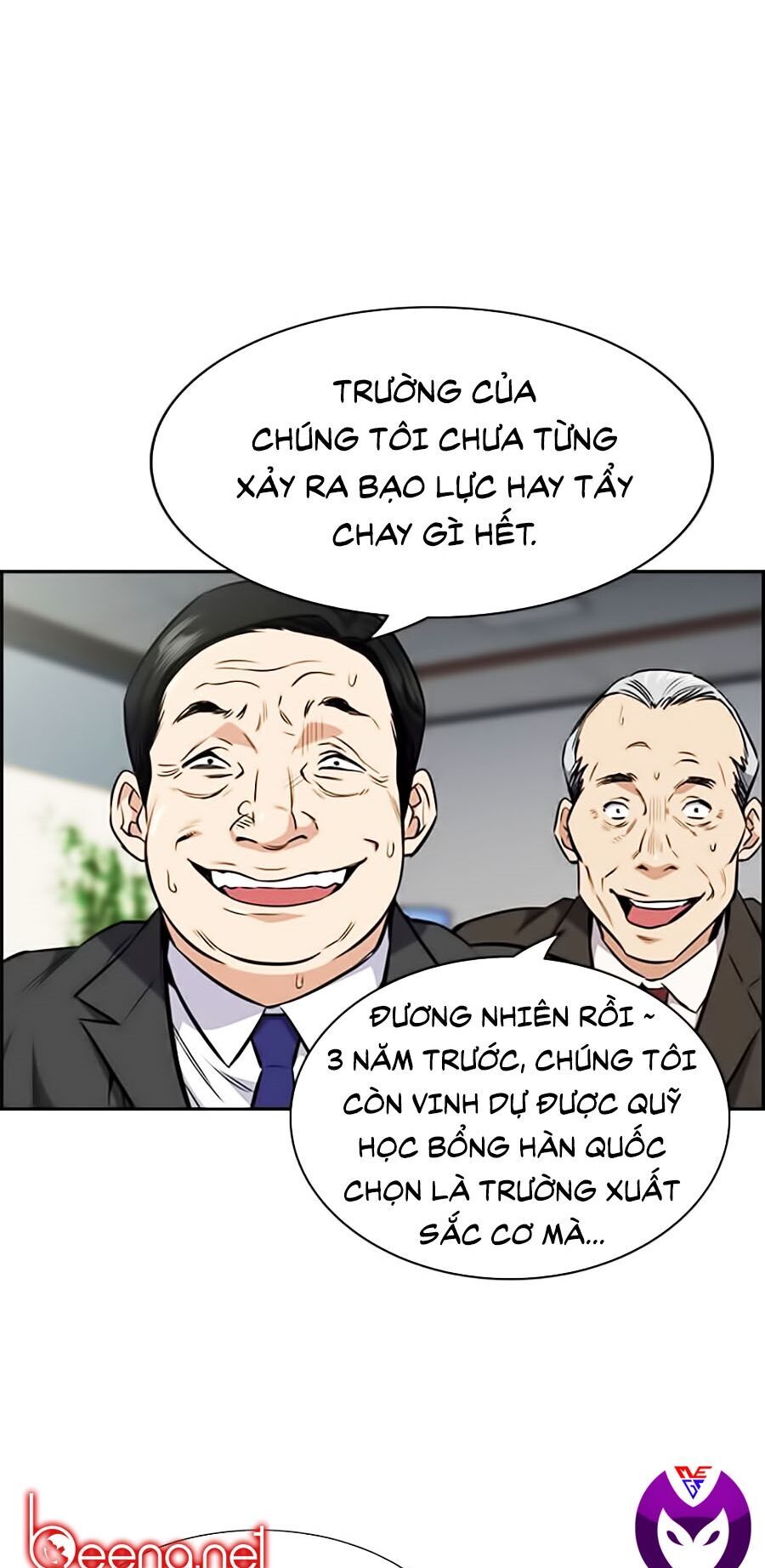 Chương 2 - Trang 2