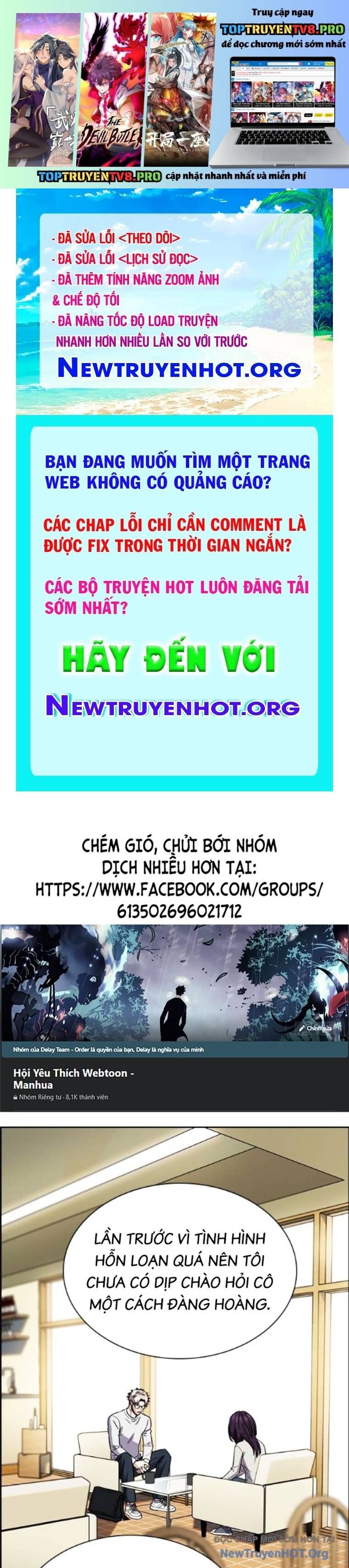 Chương 201 - Trang 1