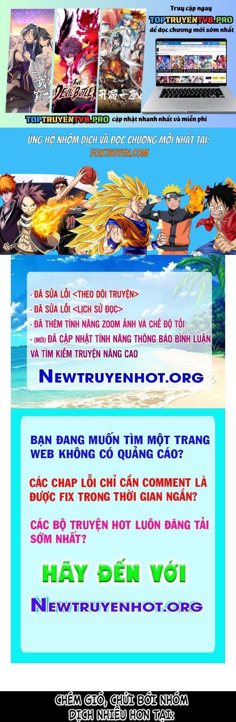 Chương 205 - Trang 1