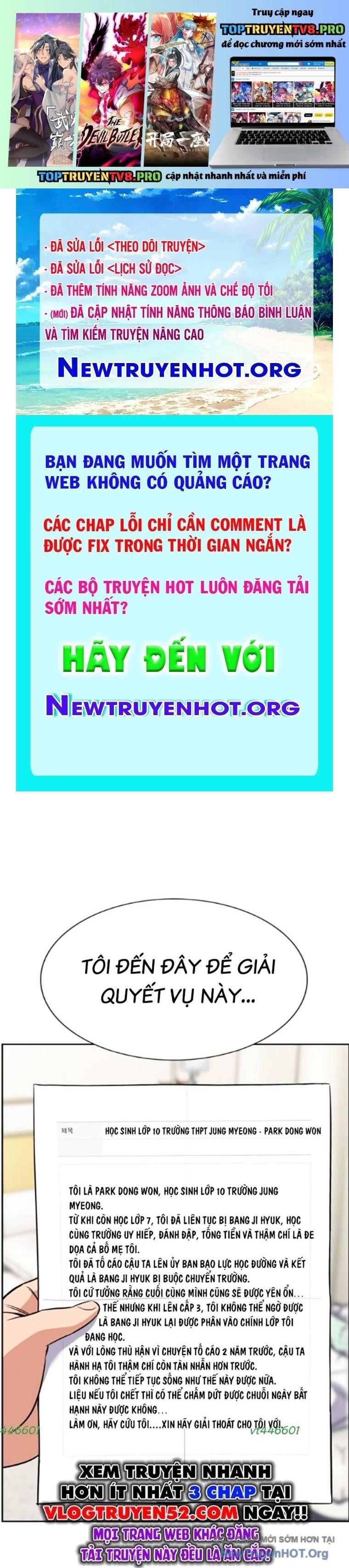Chương 206 - Trang 1