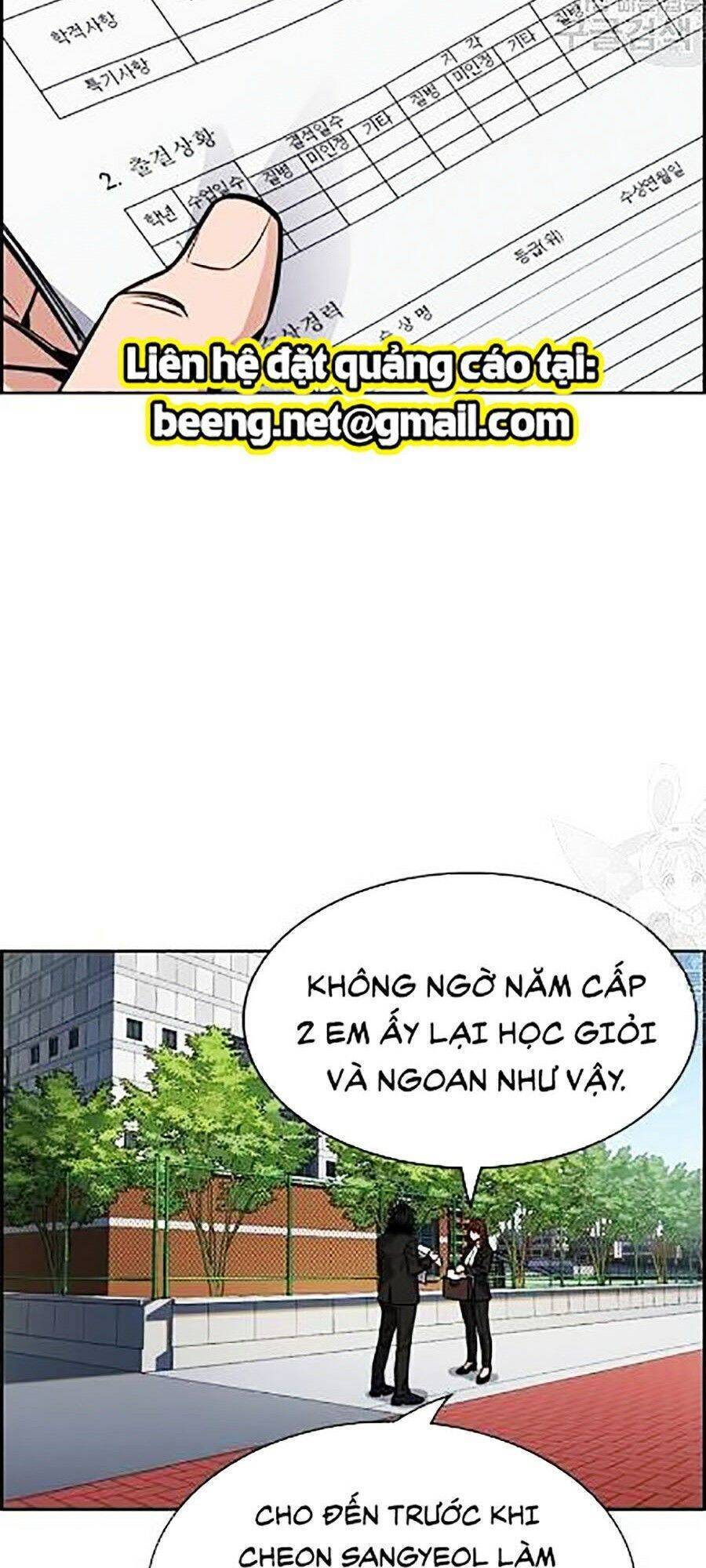 Chương 23 - Trang 2