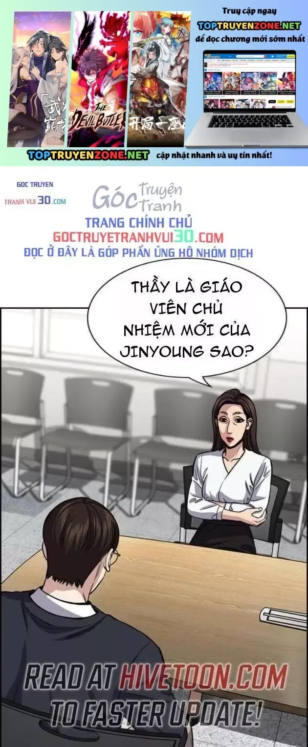 Chương 244 - Trang 1