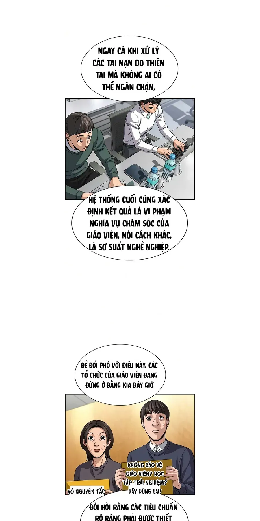 Chương 247 - Trang 2