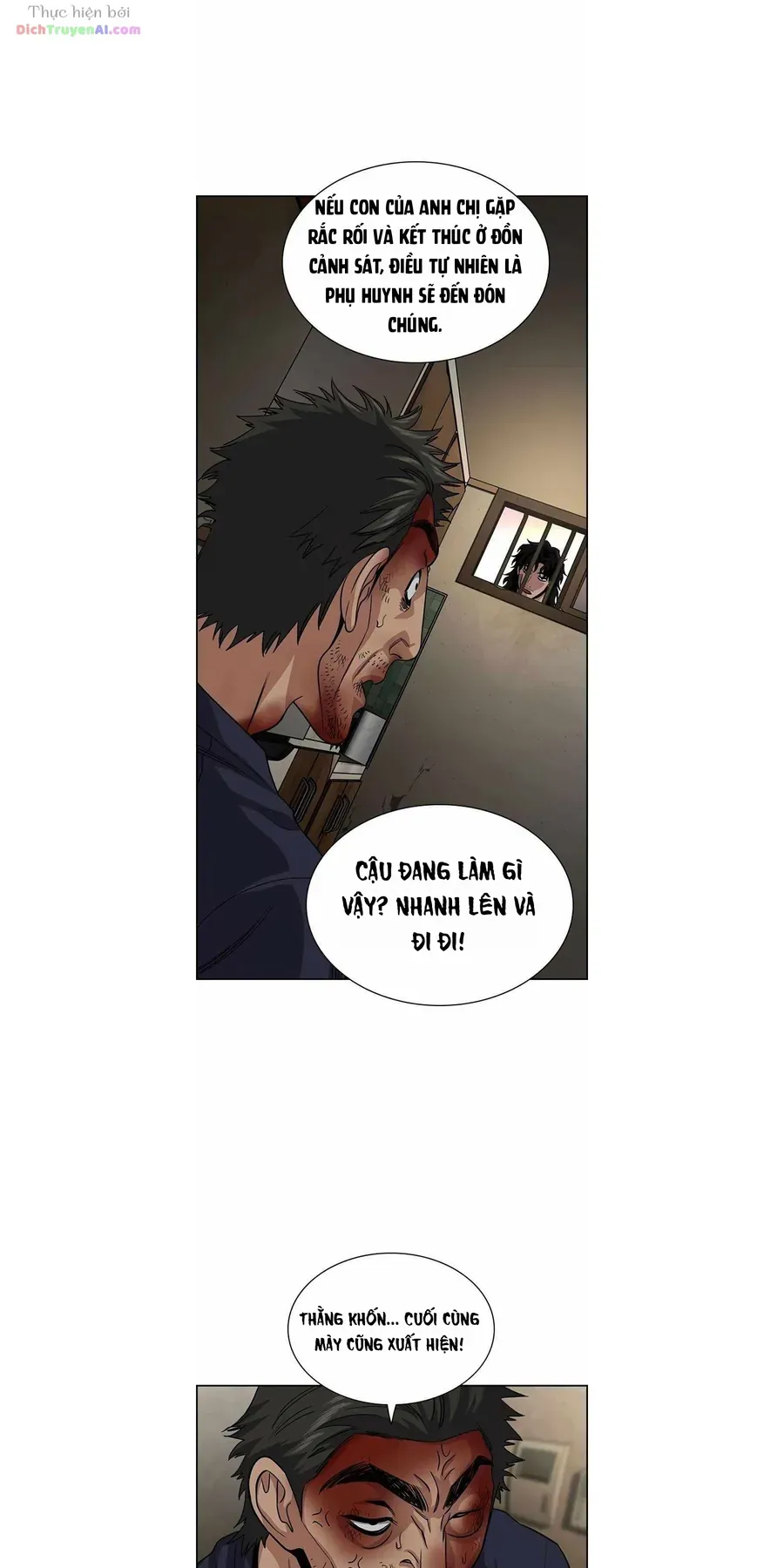 Chương 251 - Trang 1