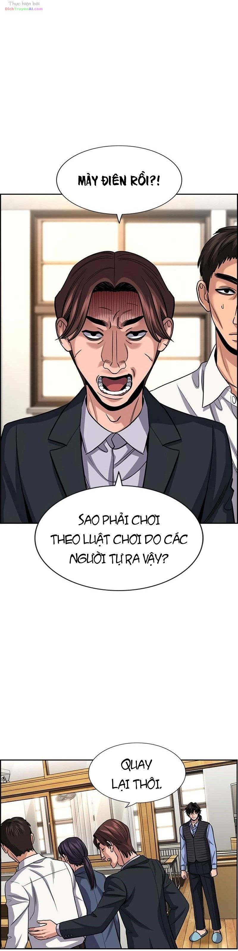 Chương 266 - Trang 1