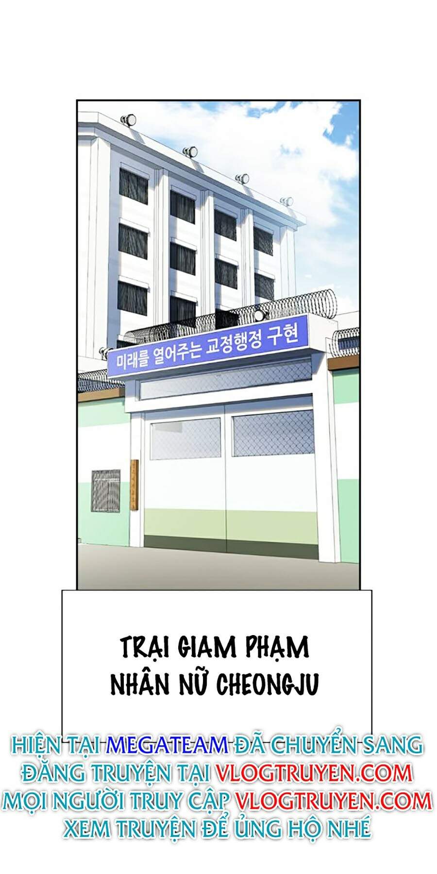 Chương 32 - Trang 1