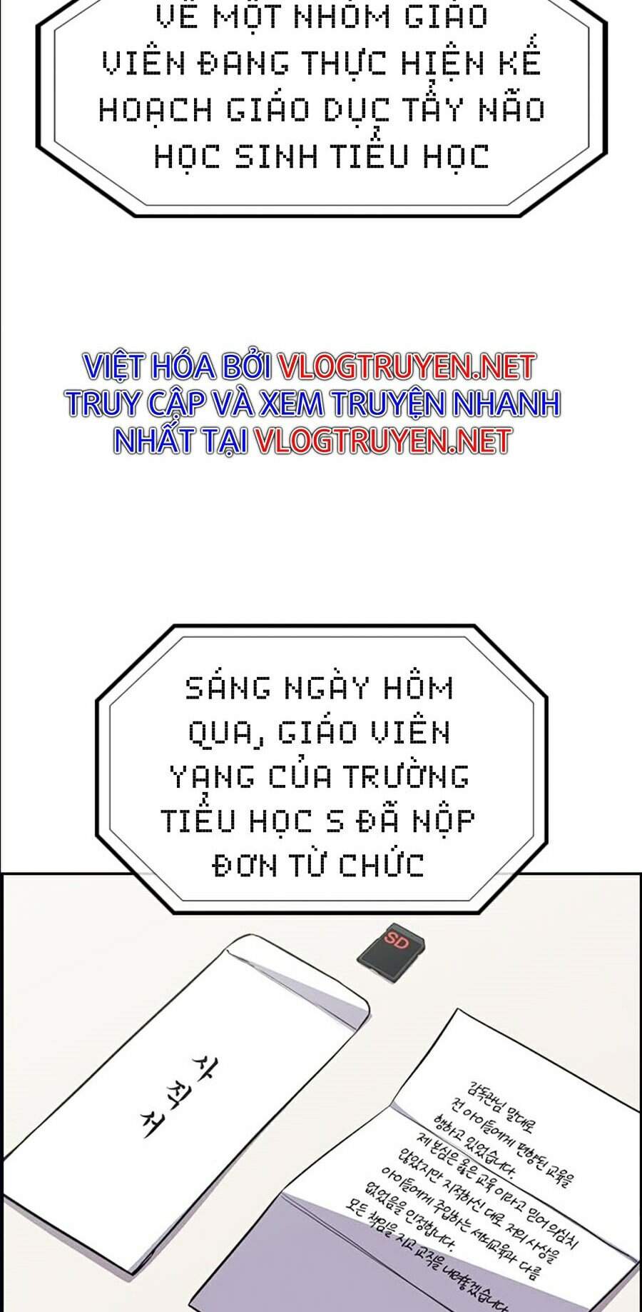 Chương 46 - Trang 2