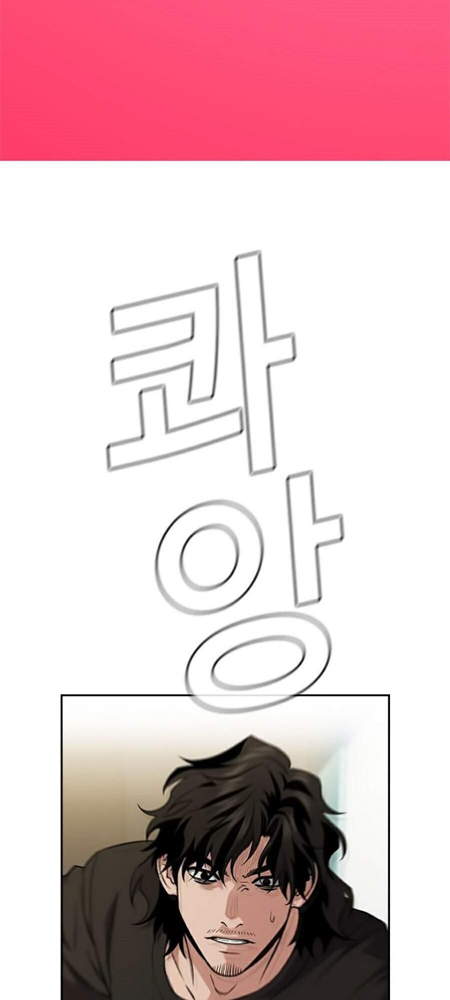 Chương 53 - Trang 1
