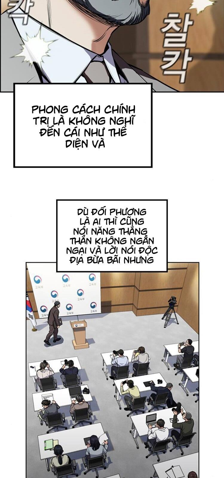 Chương 7 - Trang 2