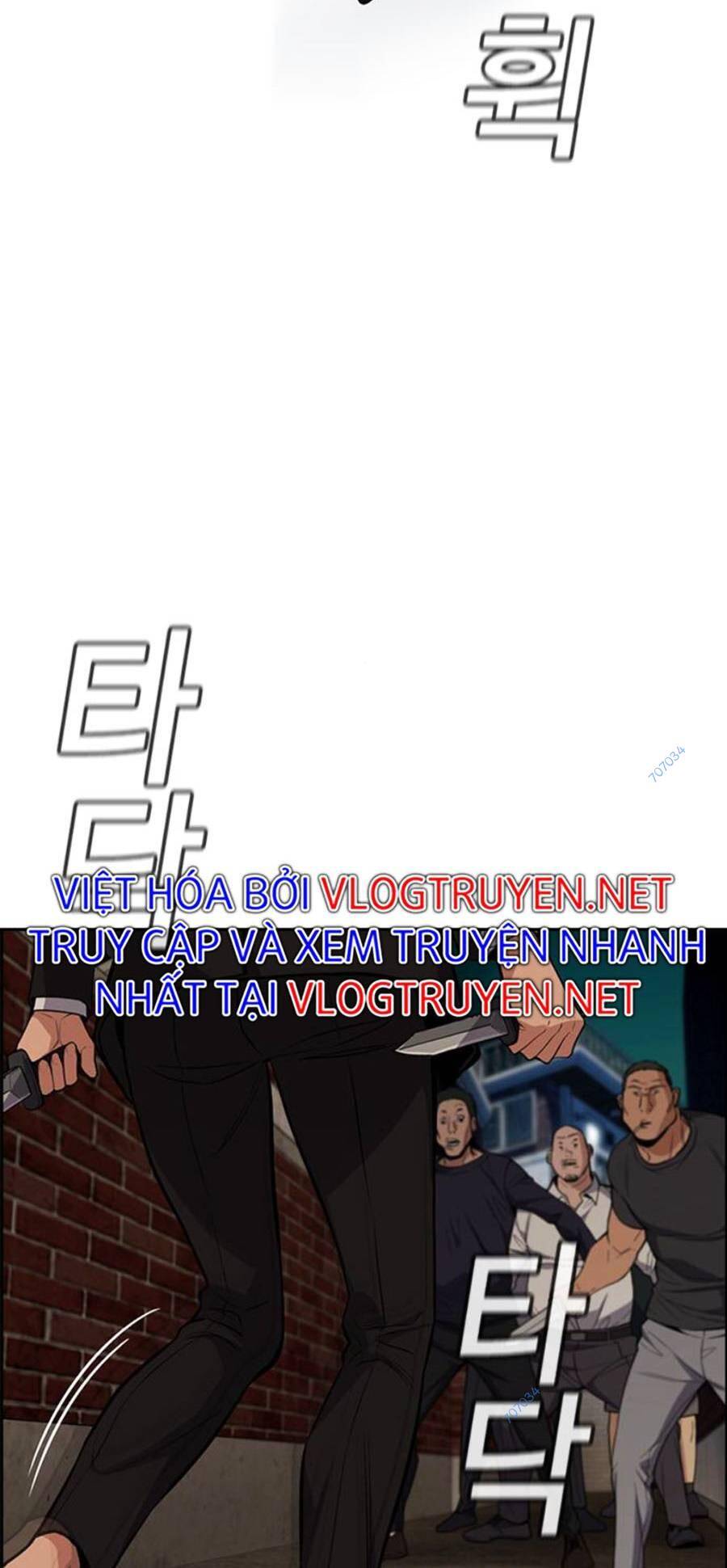 Chương 96 - Trang 1