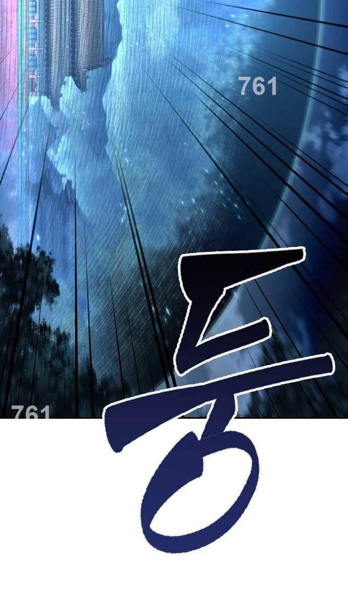 Chương 197 - Trang 1