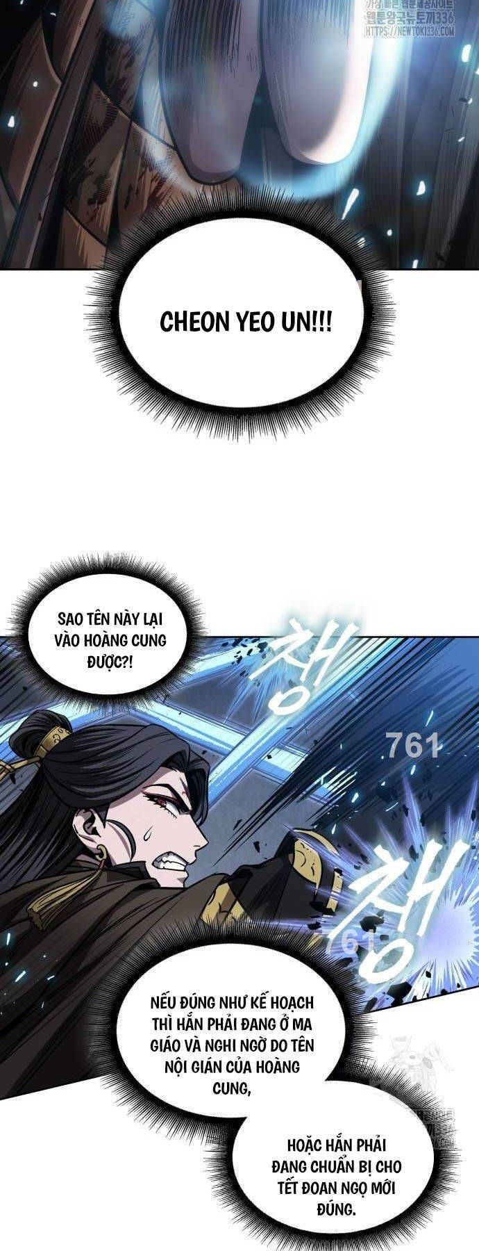 Chương 204 - Trang 1