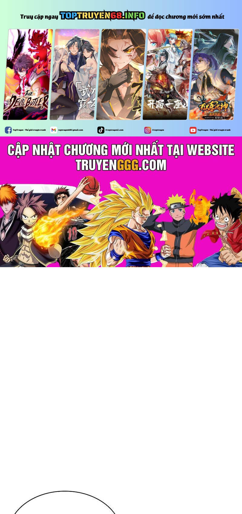 Chương 228 - Trang 1