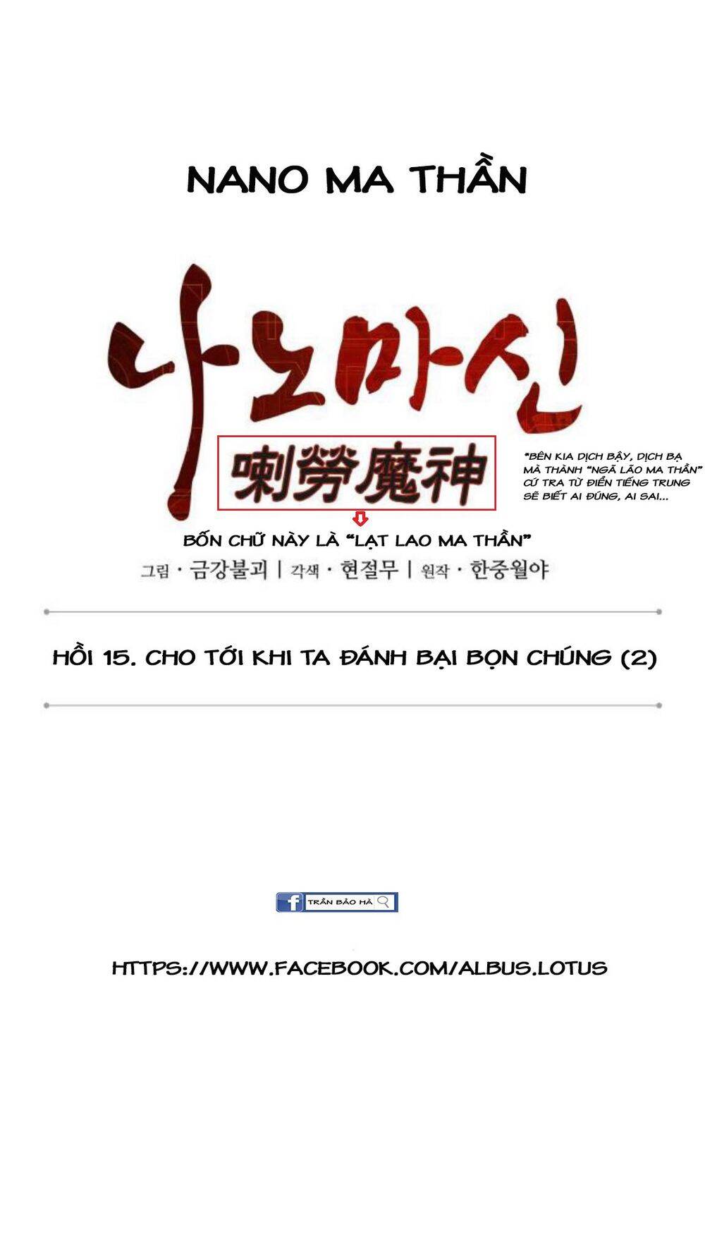 Chương 39 - Trang 2