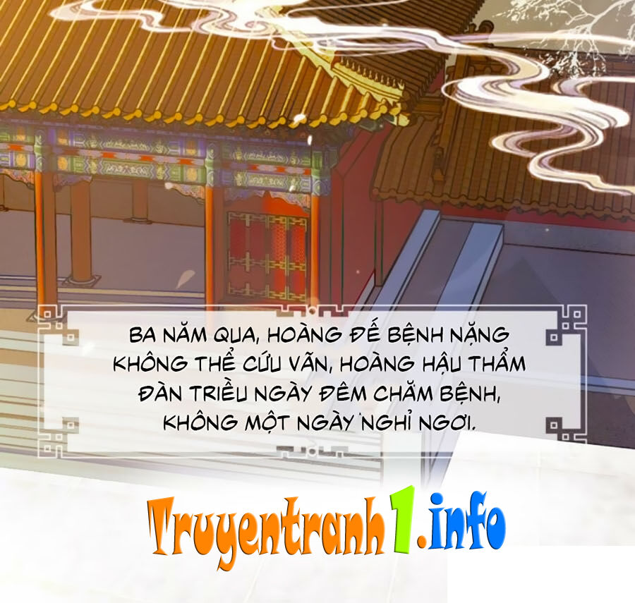 Chương 1 - Trang 2