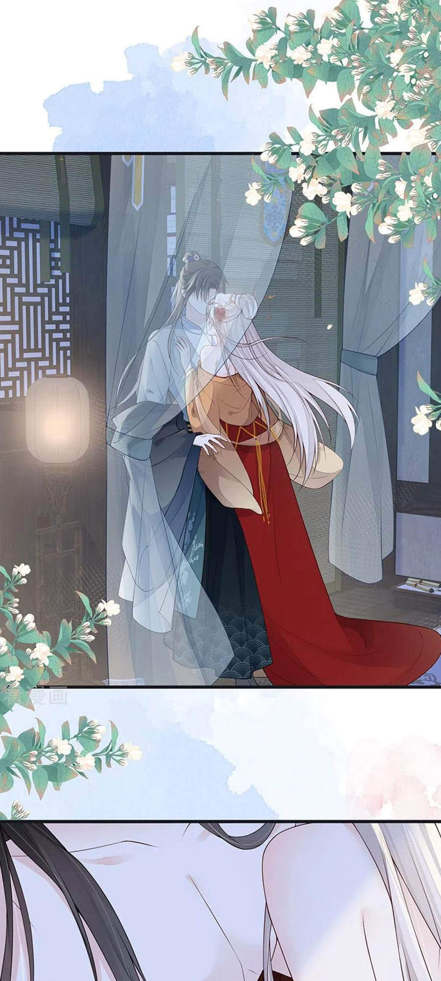 Chương 94 - Trang 1
