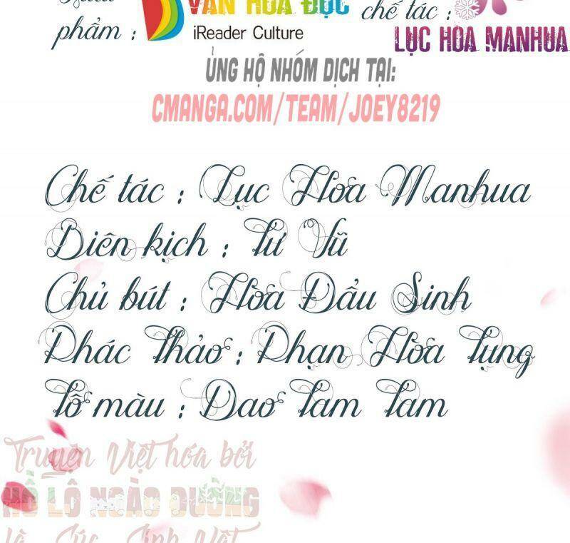 Chương 17 - Trang 1