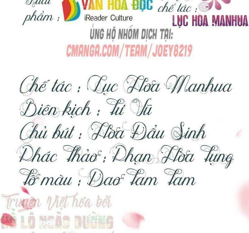 Chương 26 - Trang 1