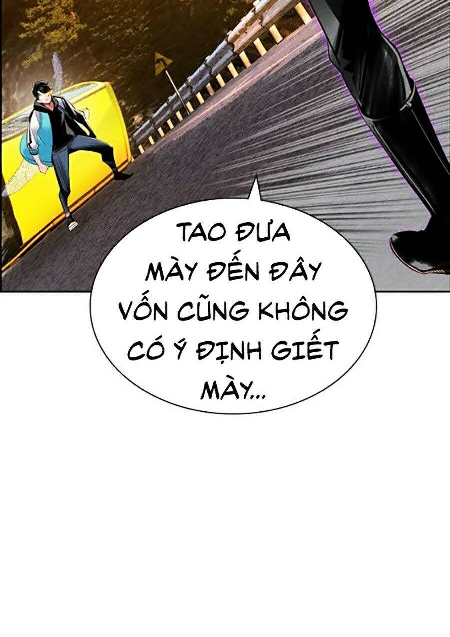 Chương 23 - Trang 2