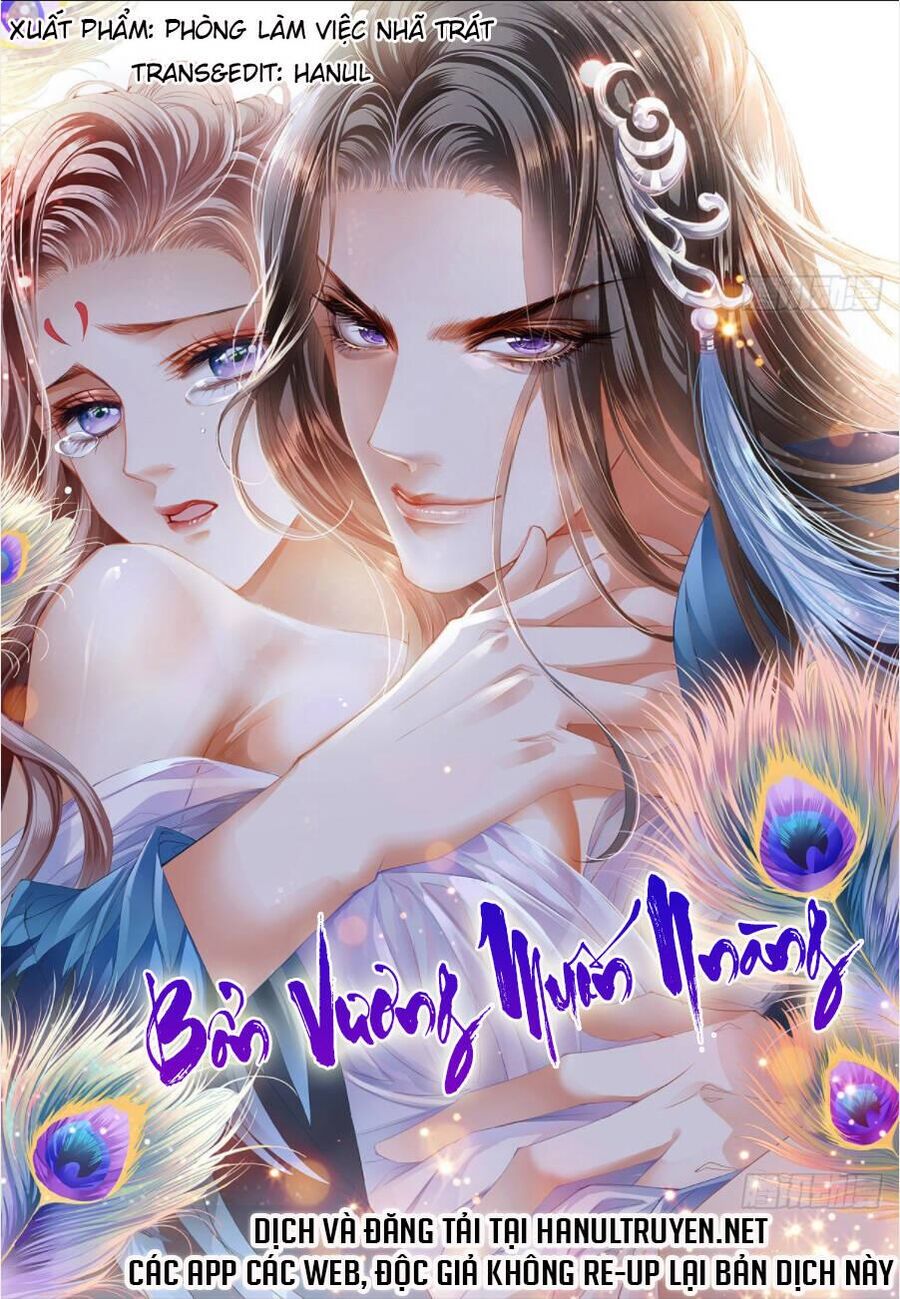 Chương 106 - Trang 1