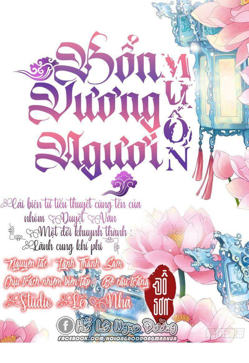 Chương 12 - Trang 1