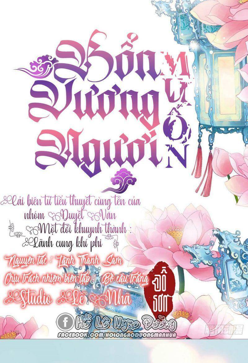 Chương 13 - Trang 1