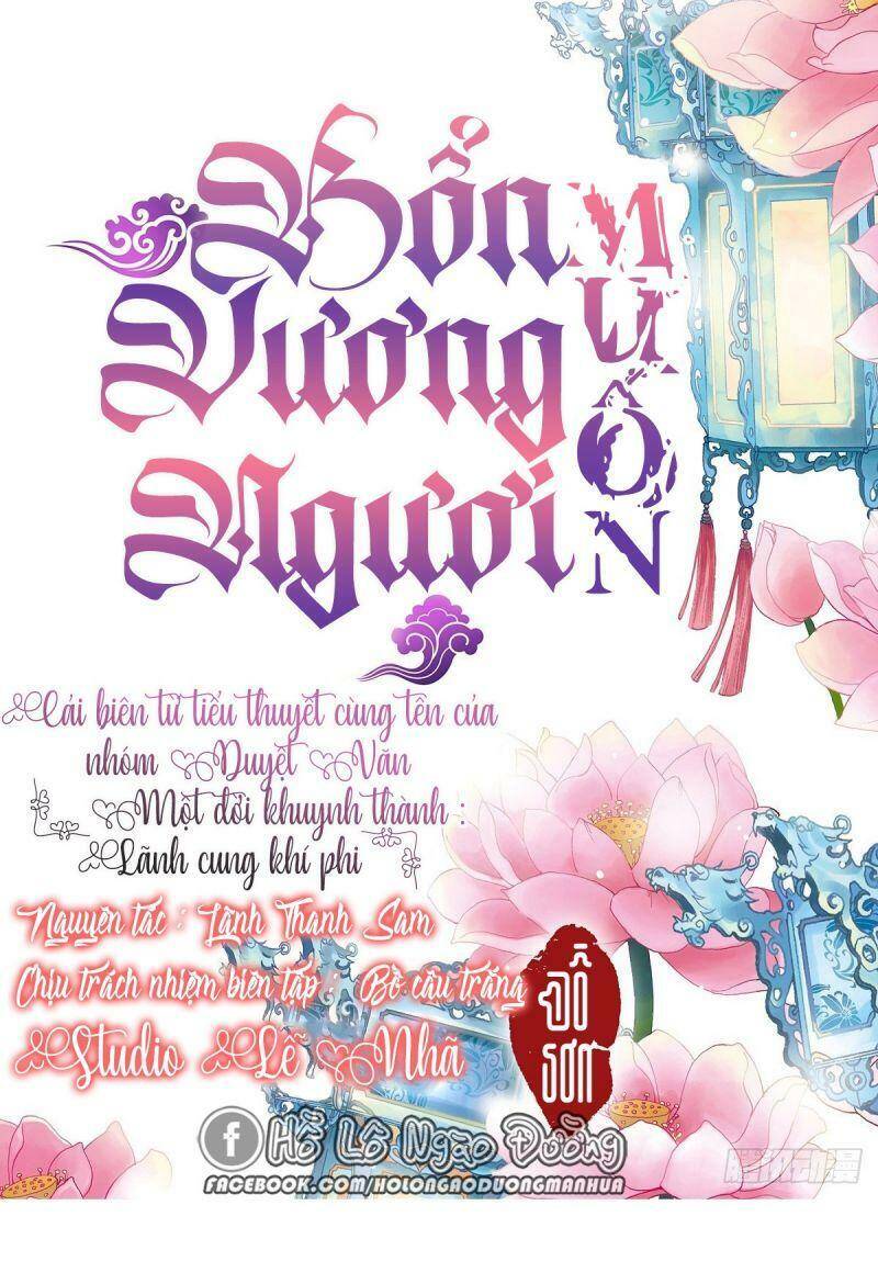 Chương 14 - Trang 1