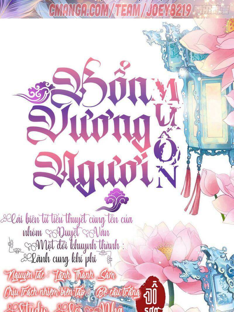 Chương 18 - Trang 1