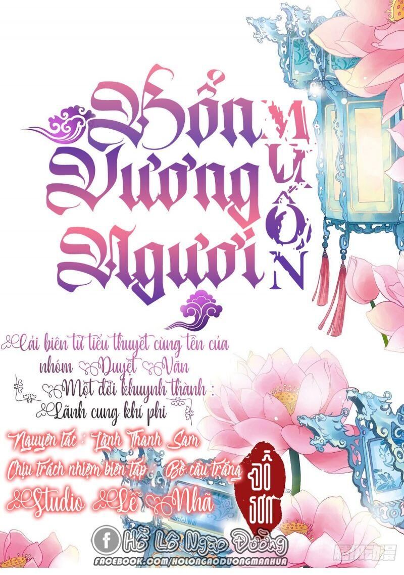 Chương 2 - Trang 1