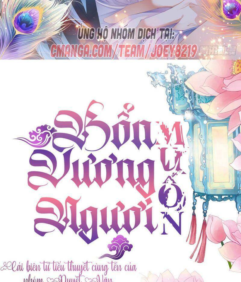 Chương 22 - Trang 1