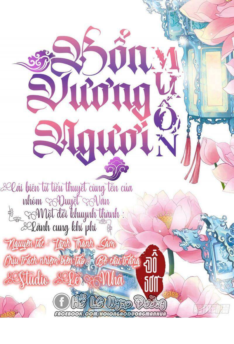 Chương 23 - Trang 1