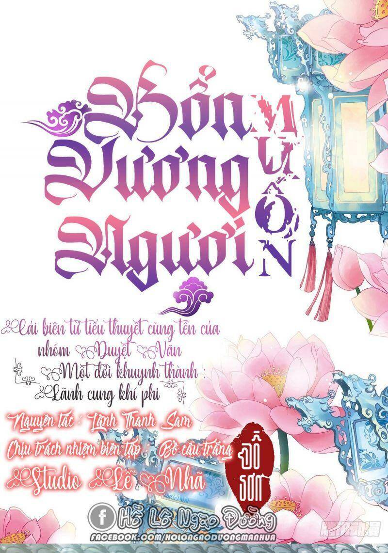 Chương 26 - Trang 1