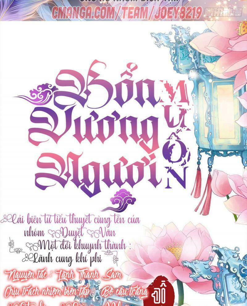 Chương 27 - Trang 1