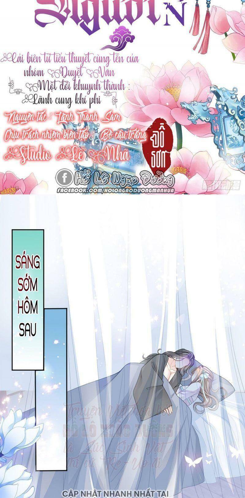 Chương 29 - Trang 1